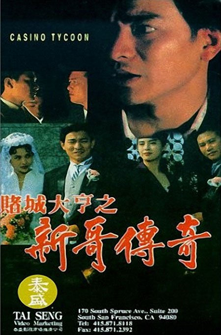 IPB Image
