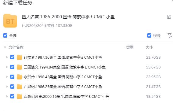 360截图20250610154426977.jpg
