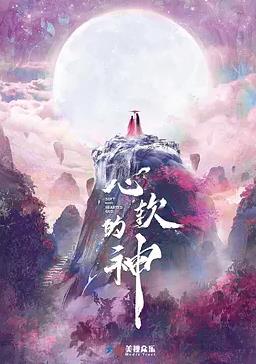 360截图20260420151412244.jpg